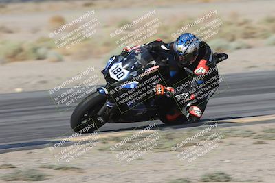 media/Sep-20-2025-Race Pace (Sat) [[d4e1b33f4d]]/Verified/Turn 4 Inside (820am)/